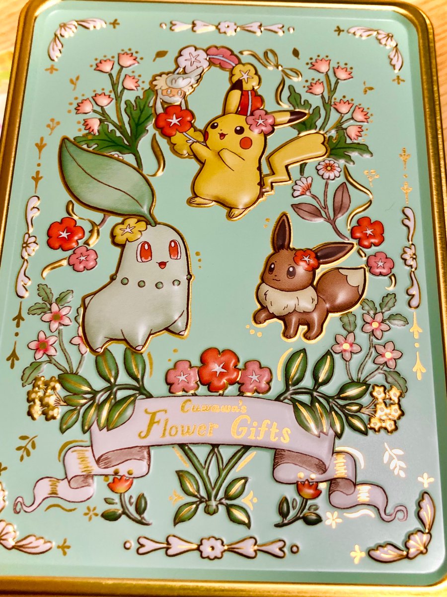 🦀さいか₍₍⁽⁽⟆͟ ͠ *´︶`𑁤₎₎⁾⁾ tweet media