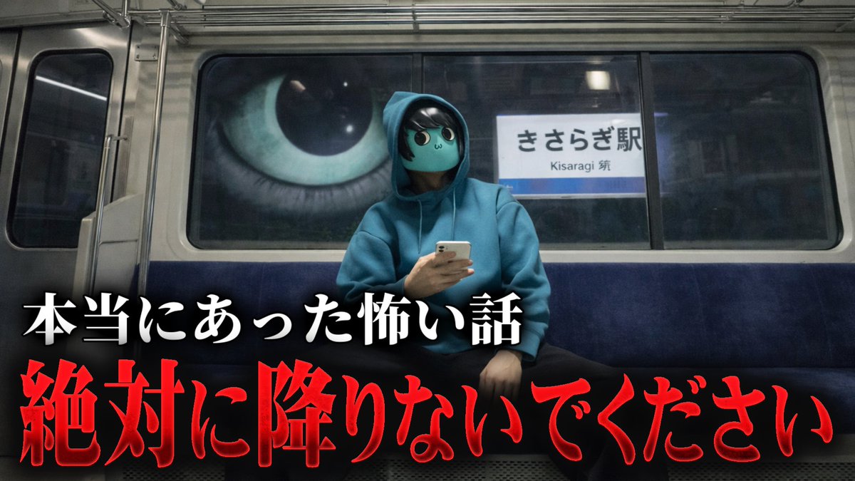 あーずかい tweet media