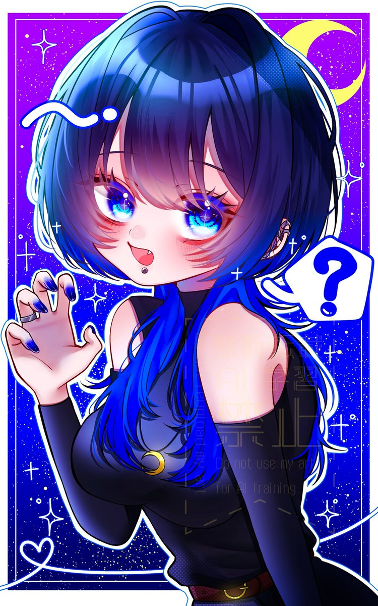 おはぎ@お仕事募集中 tweet media