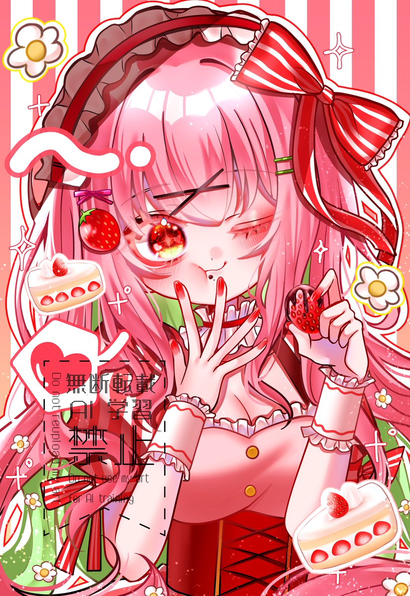 おはぎ@お仕事募集中 tweet media