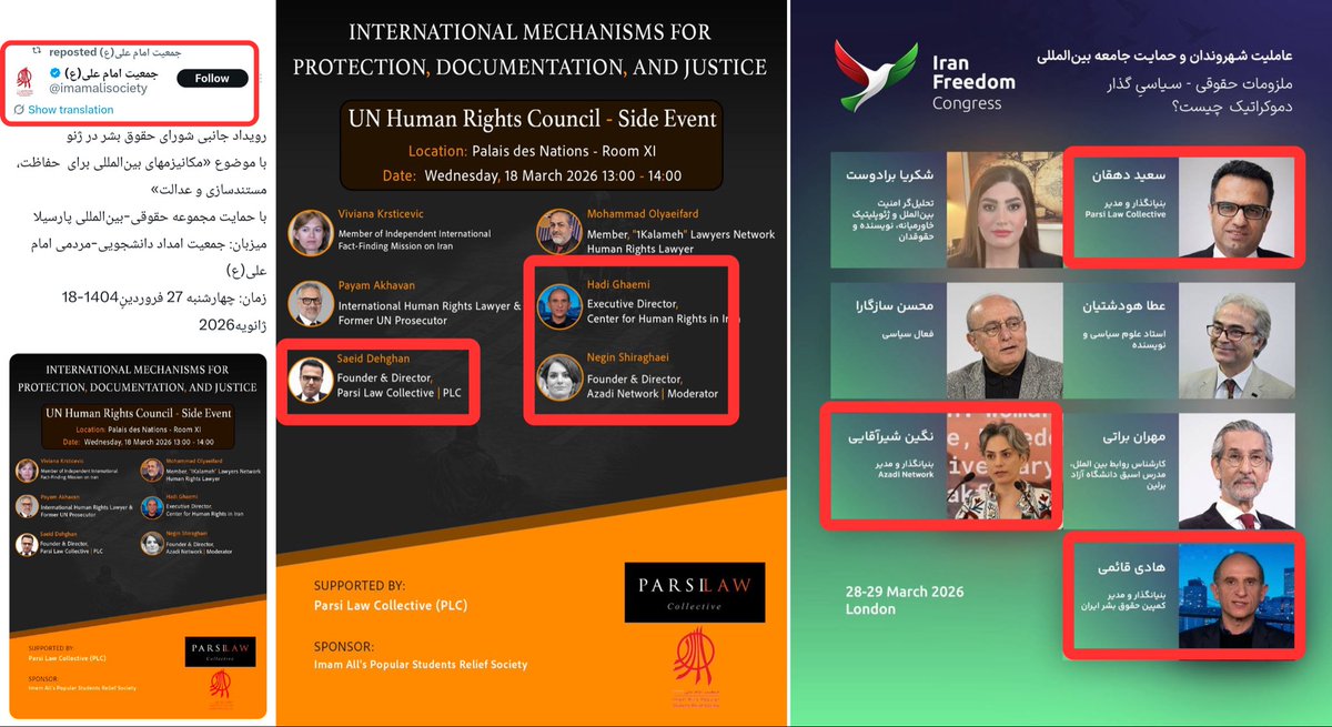 Garshasp tweet media