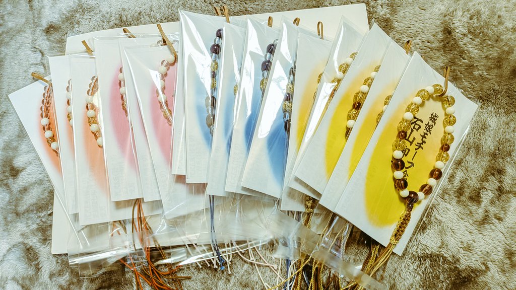 山科いおり@洲本城はいいぞ🏯城魂!10【結10】 tweet media