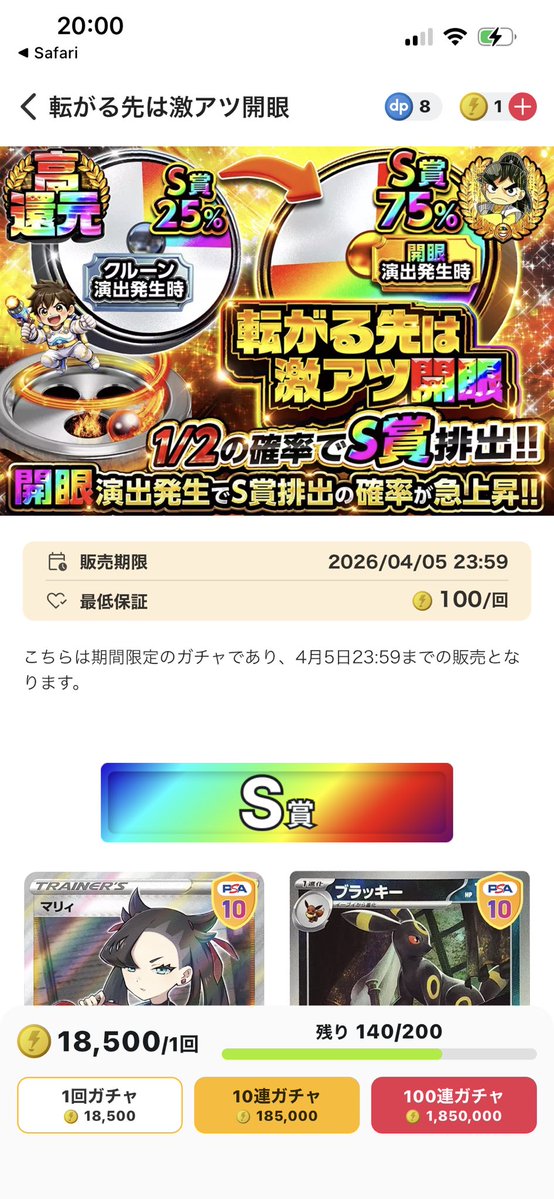 わたあめ屋 tweet media