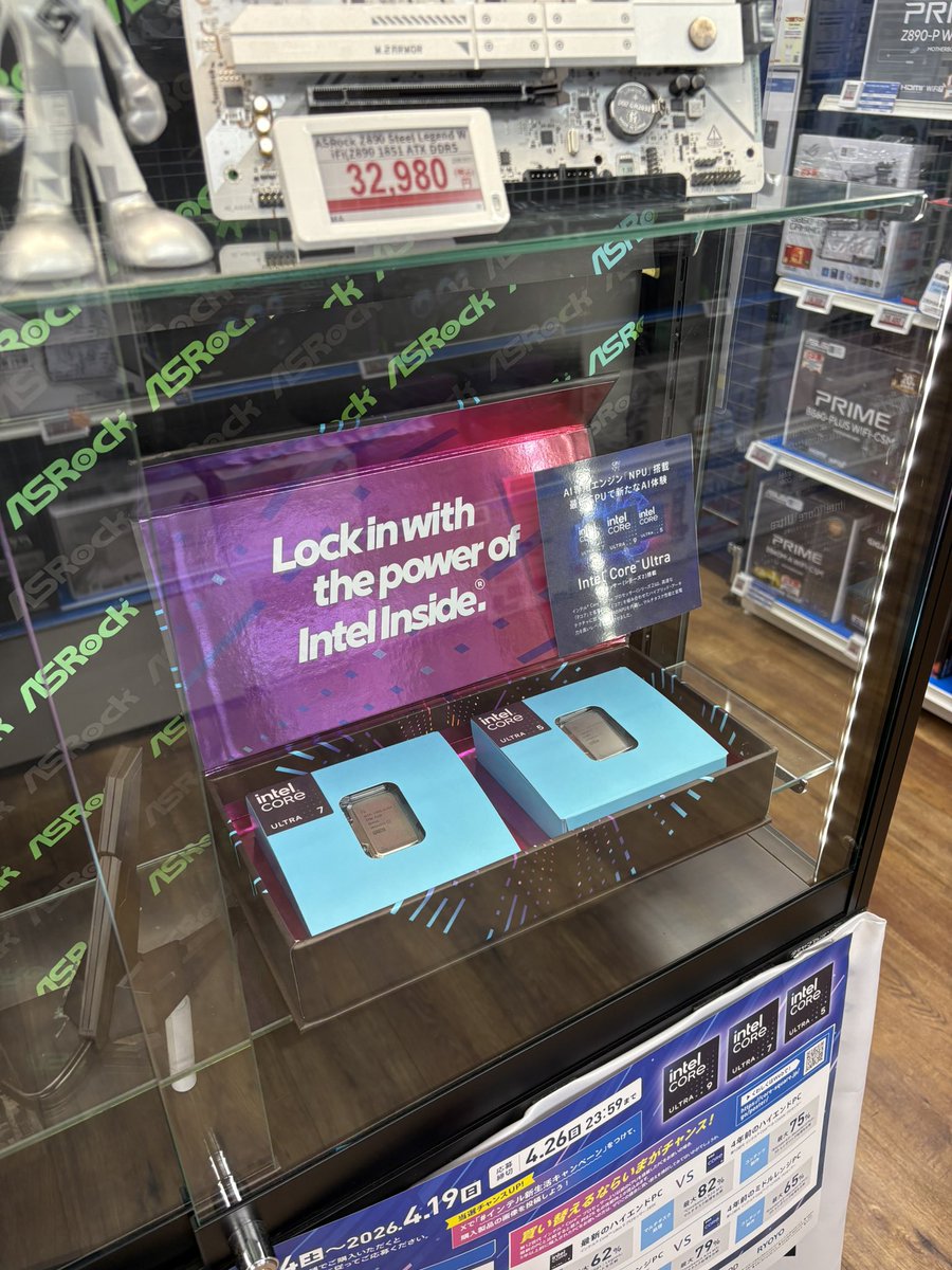 ガイちゃ tweet media