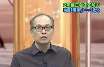 うお座 サブ tweet media