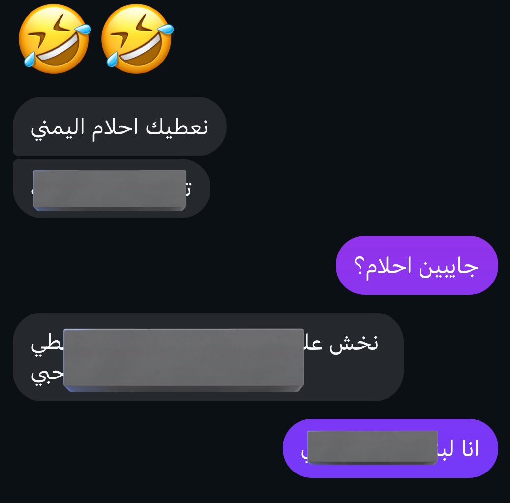 seral☄🌊 tweet media