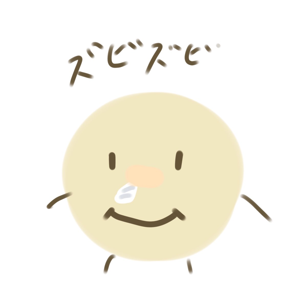 エビの丸焼き tweet media