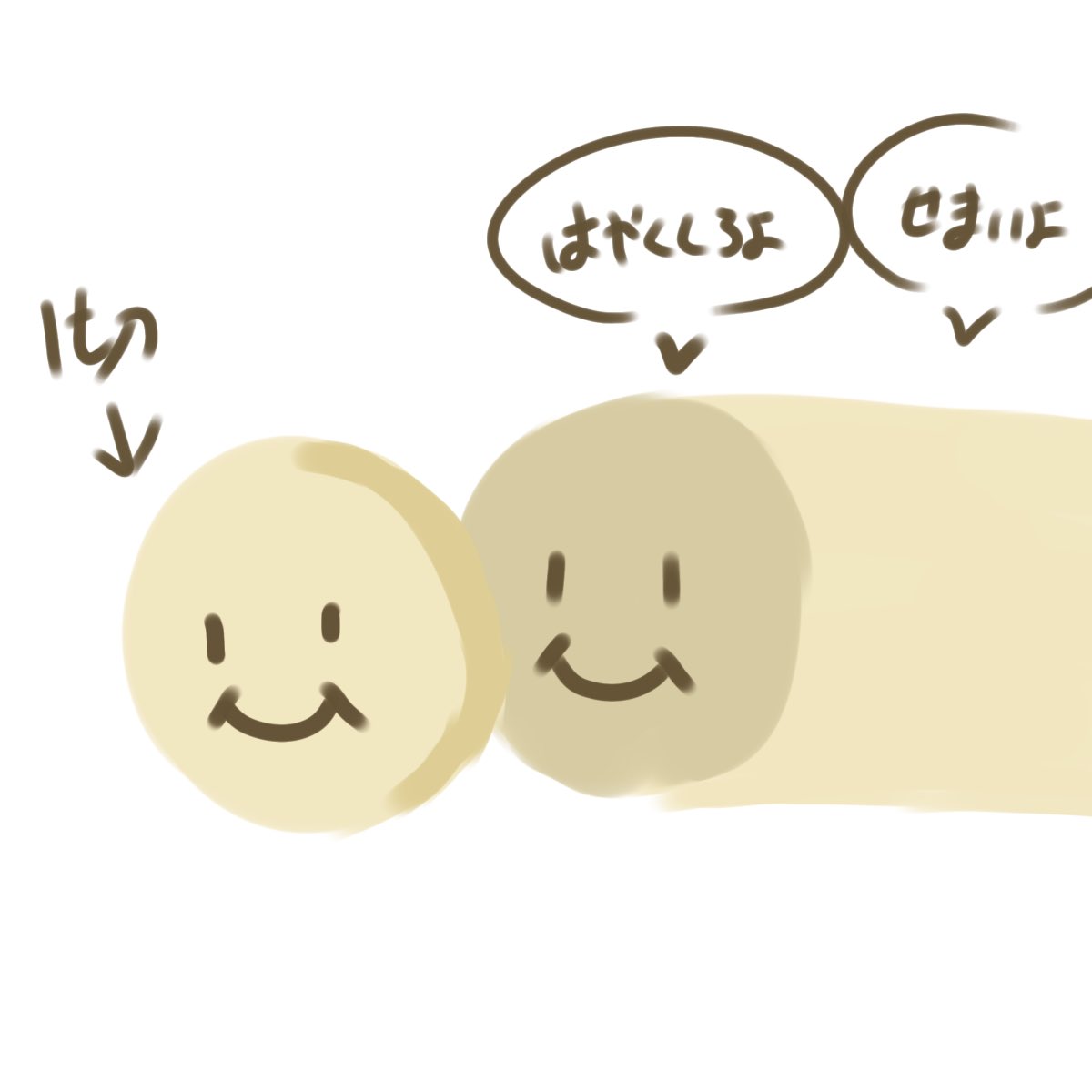 エビの丸焼き tweet media