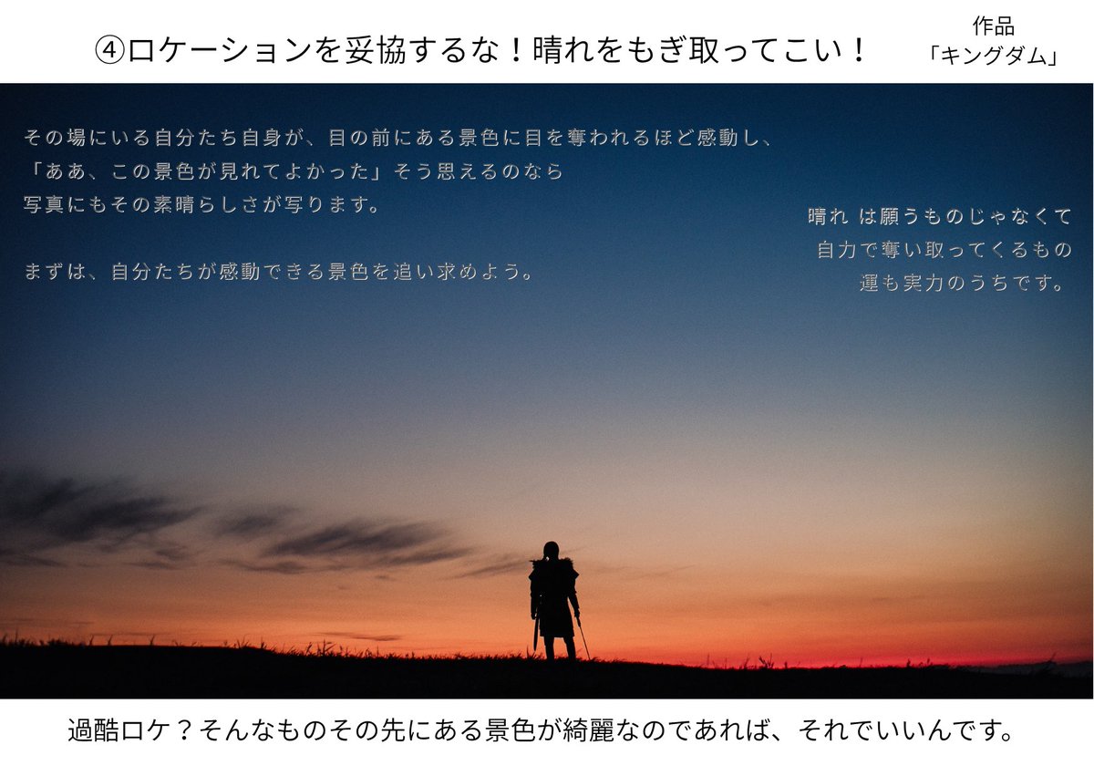 うらな tweet media