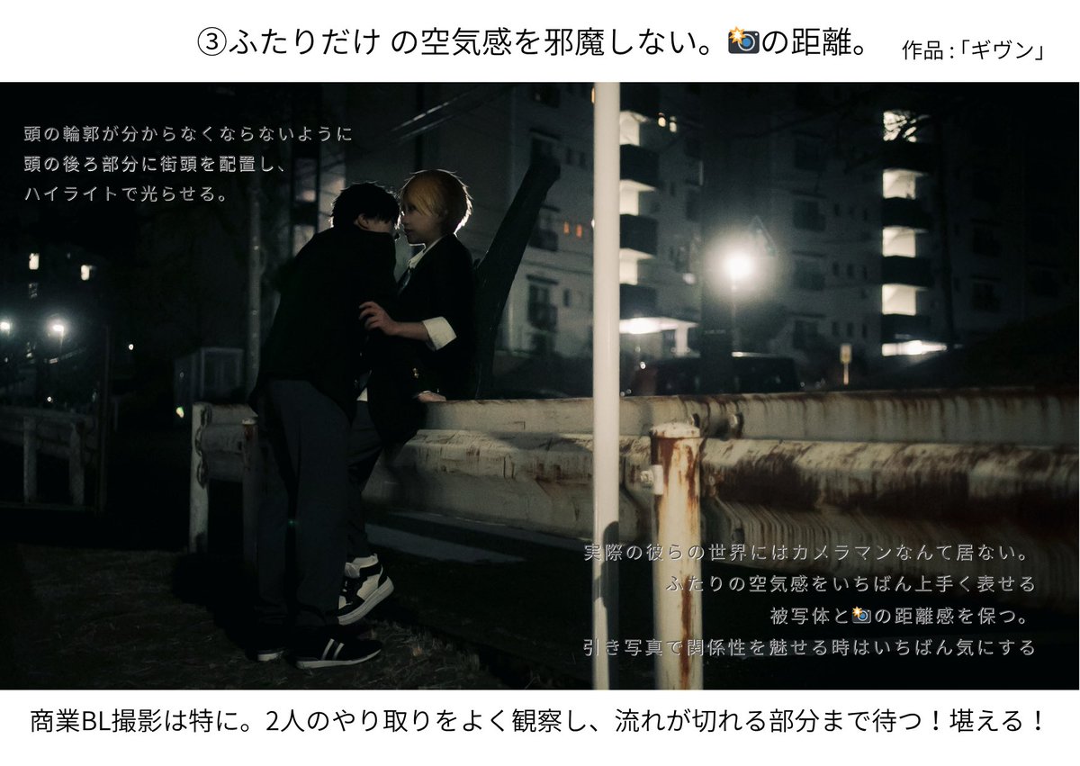 うらな tweet media