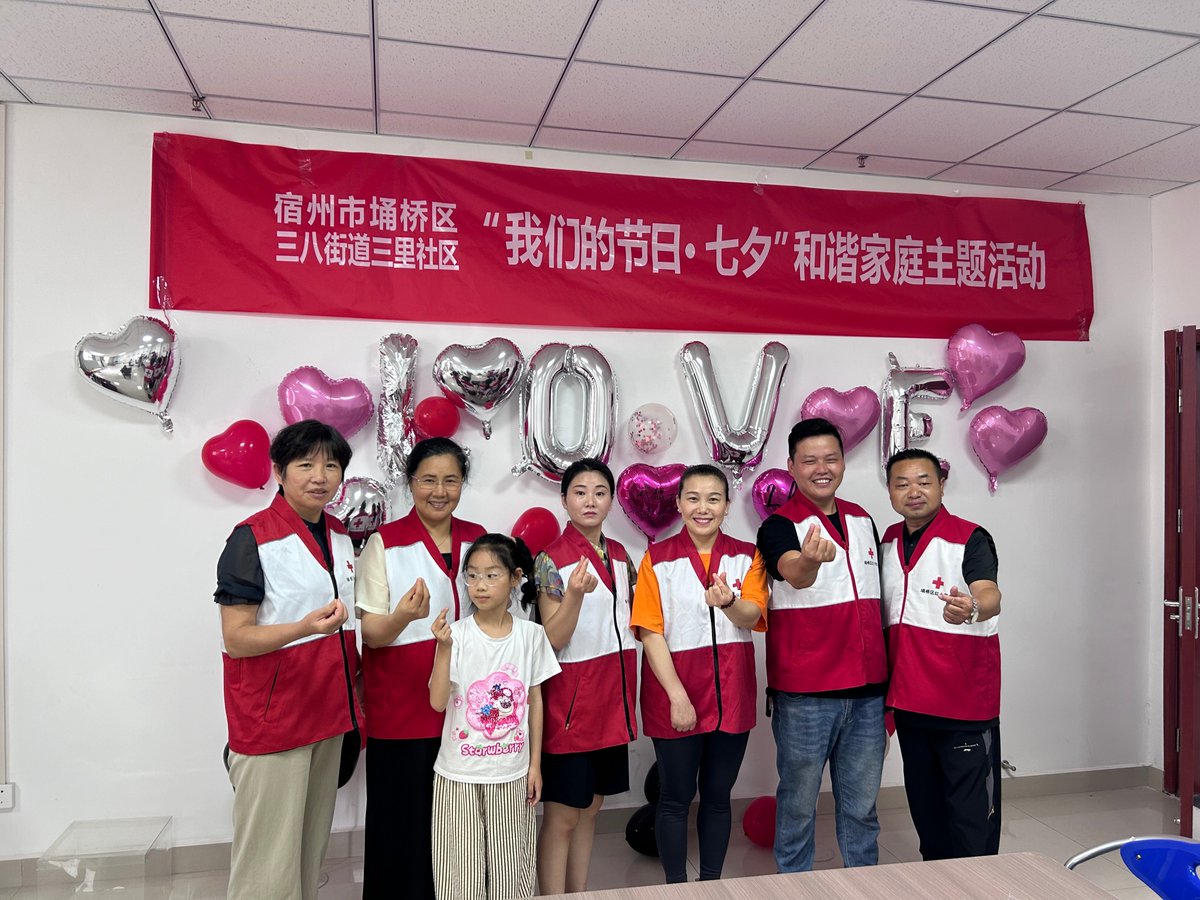 sindhu guna tweet media