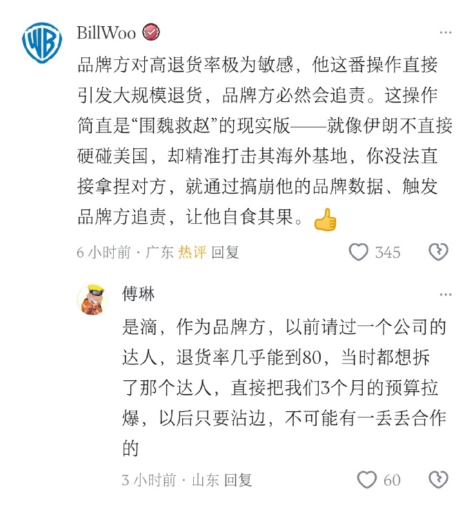 江卓尔_莱比特矿池 tweet media