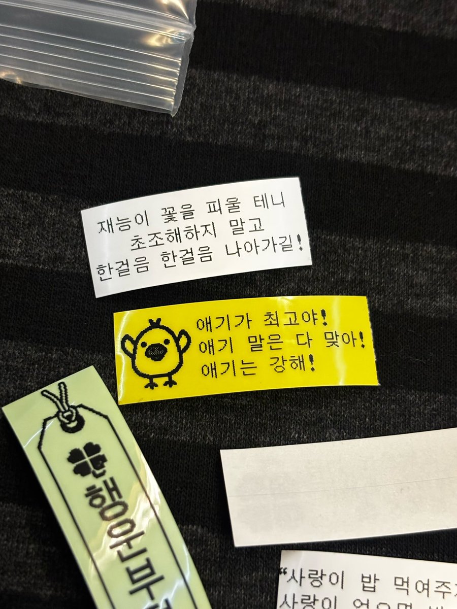 ์์ด๋ก tweet media