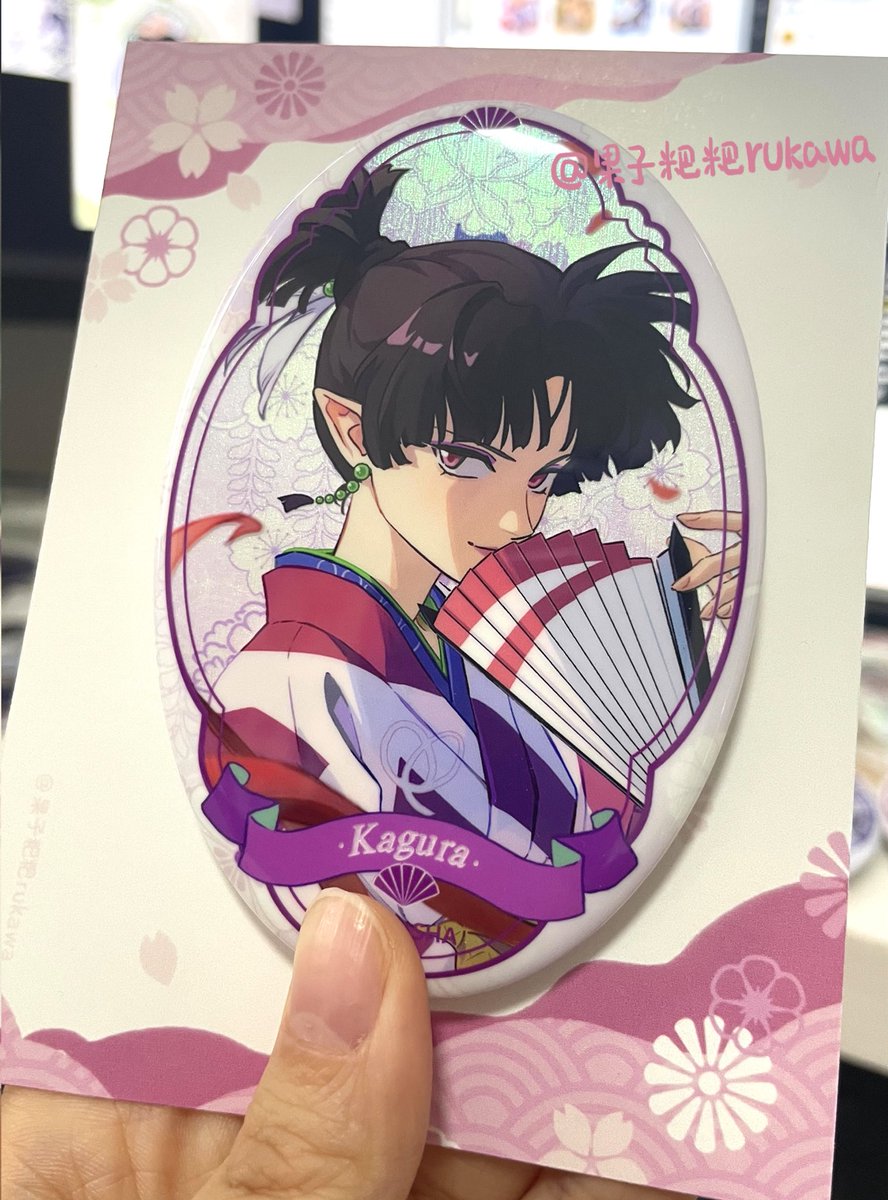 先发这四个拍的比较出效果的🥹
#inuyasha