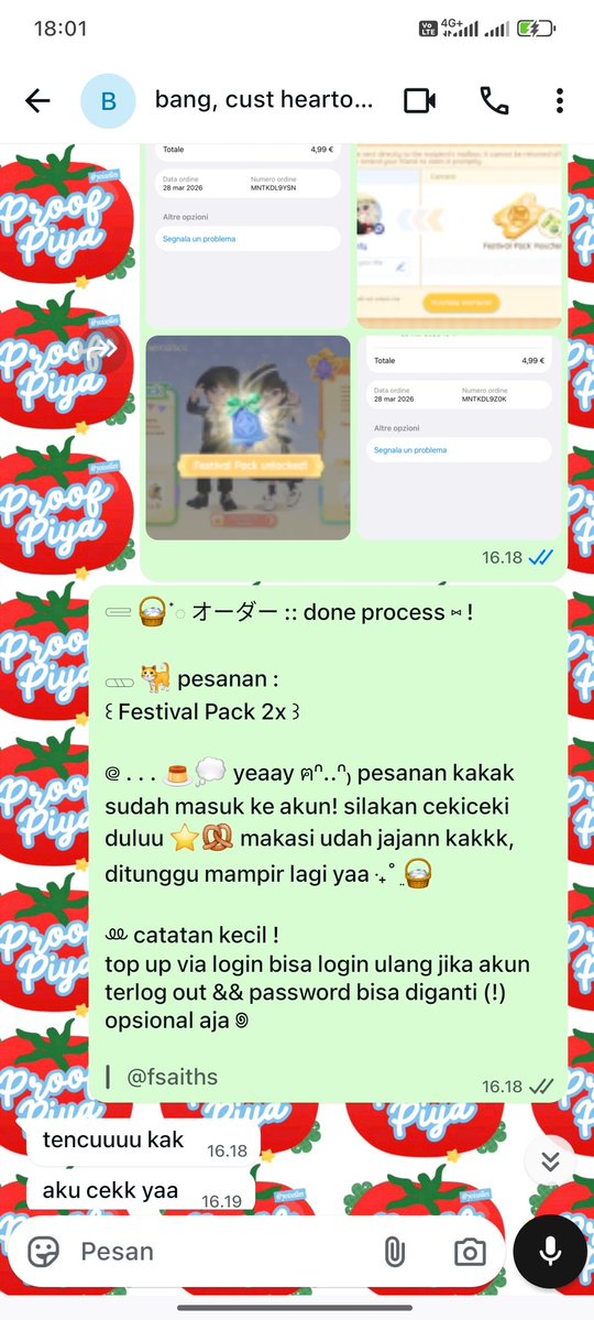 piy🅰️ tweet media