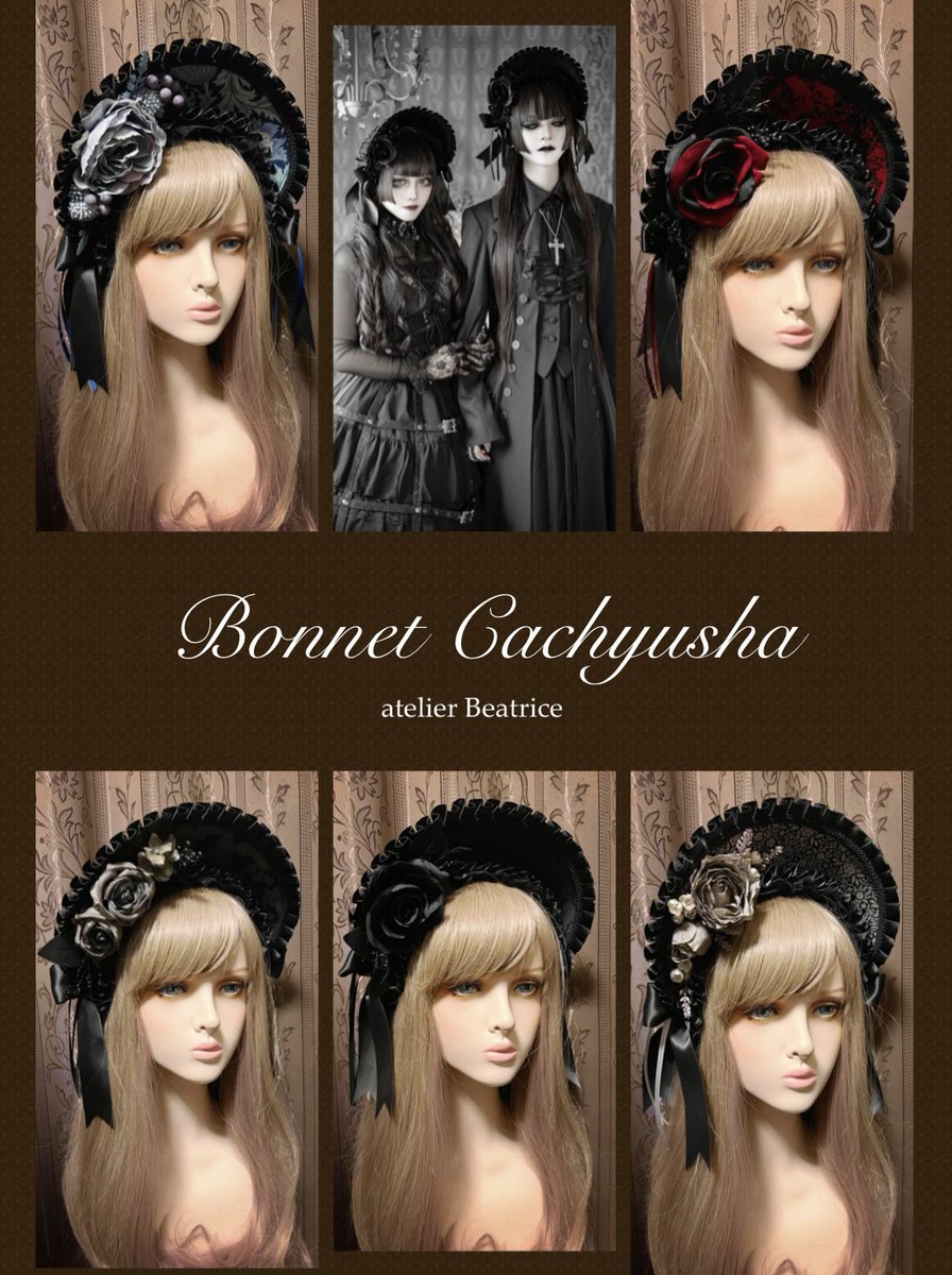 アトリエベアトリーチェ🥀多瑠 tweet media