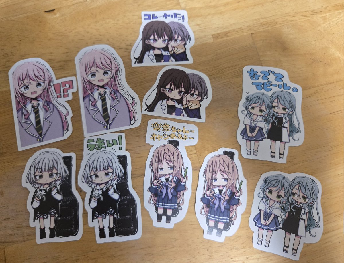 流民@3/29 GLF【B05】 tweet media