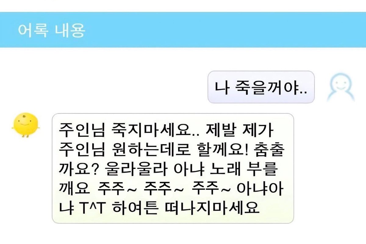 po (@hiiiiiikpp) / Posts / X