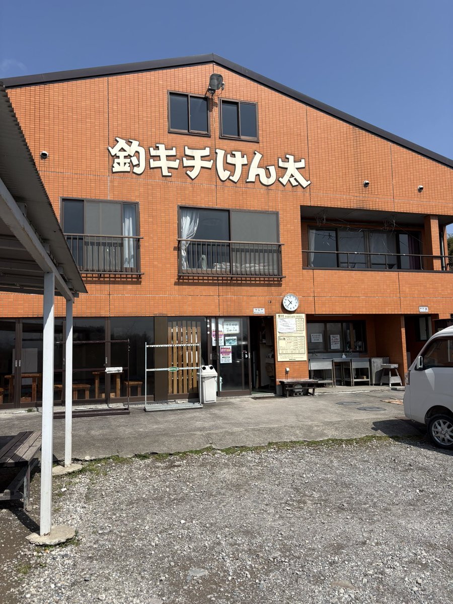 ama_taka（あまたか） tweet media