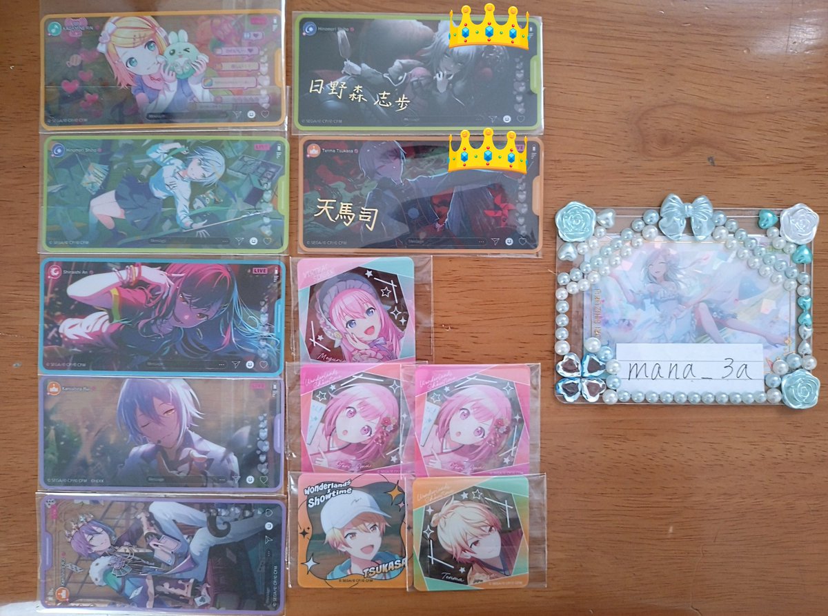 める@初回固ツイ必読 tweet media