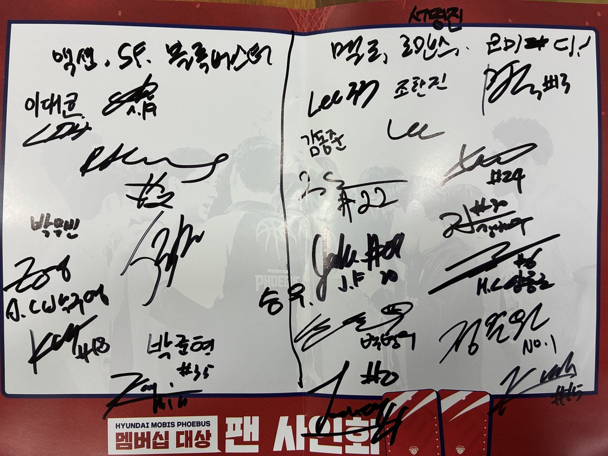 🐑용과🏀 tweet media