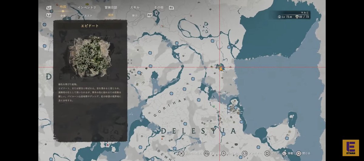 ジョニーFF14@unicorn tweet media