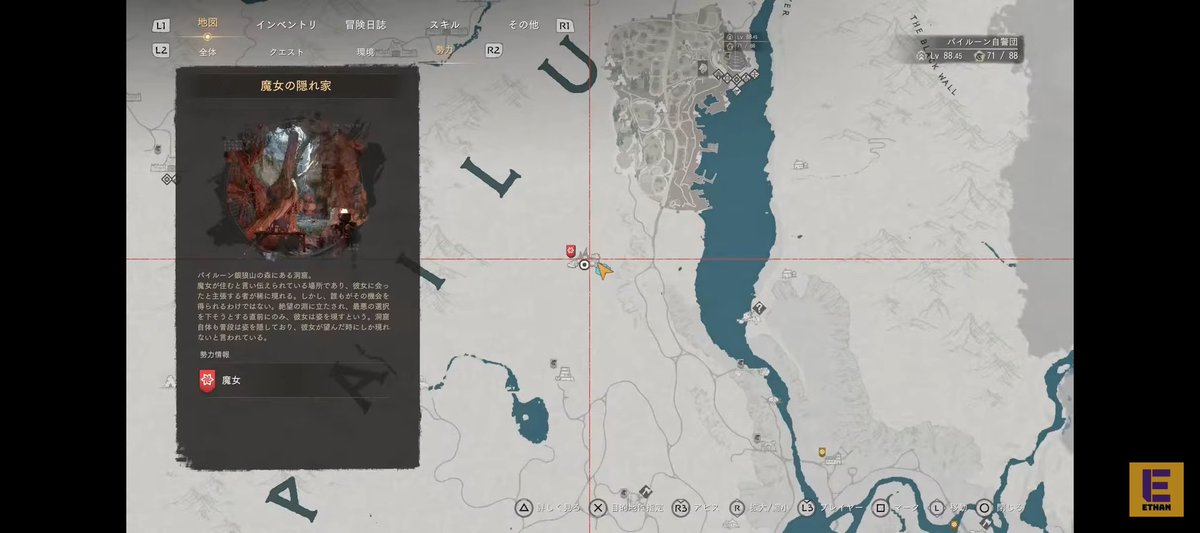 ジョニーFF14@unicorn tweet media