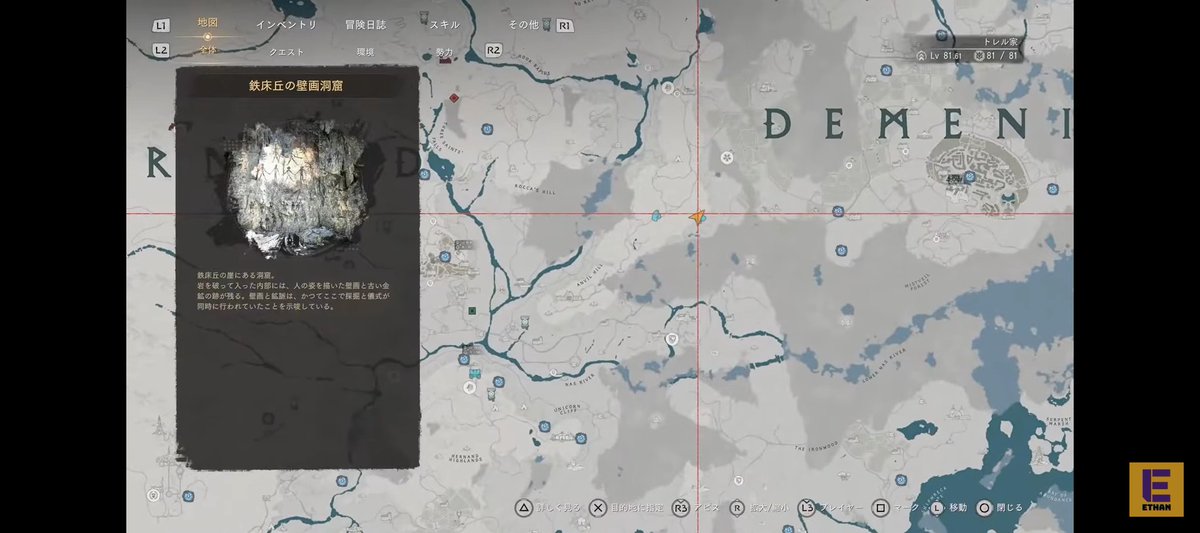 ジョニーFF14@unicorn tweet media