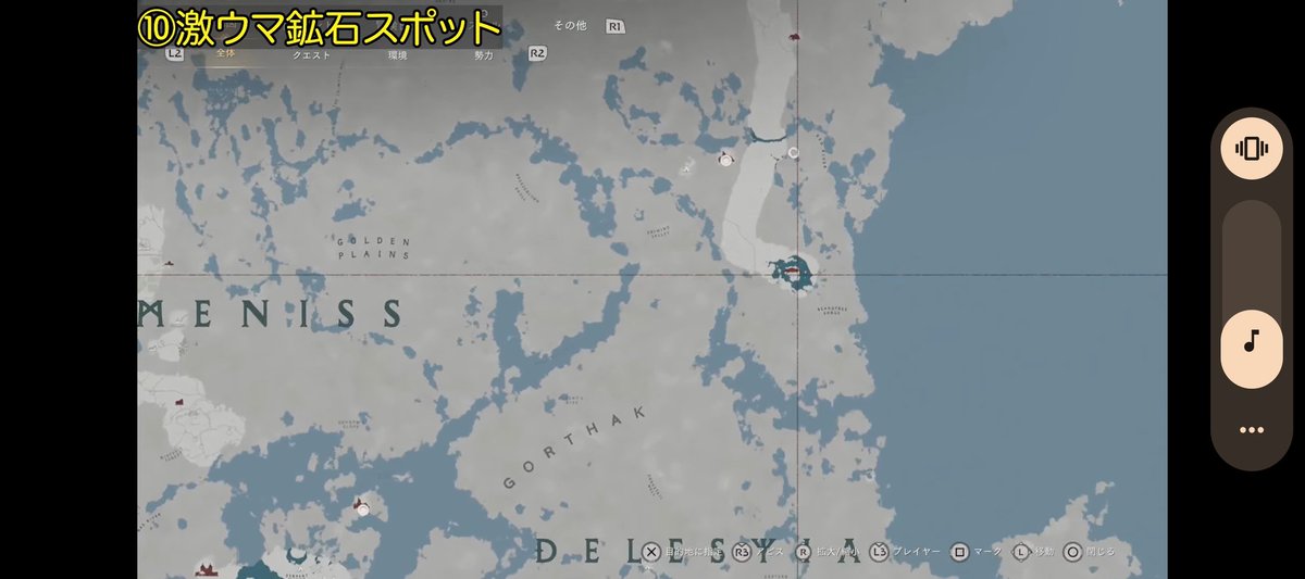 ジョニーFF14@unicorn tweet media