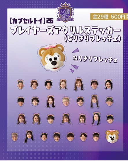 おかちゃん@岩国 tweet media