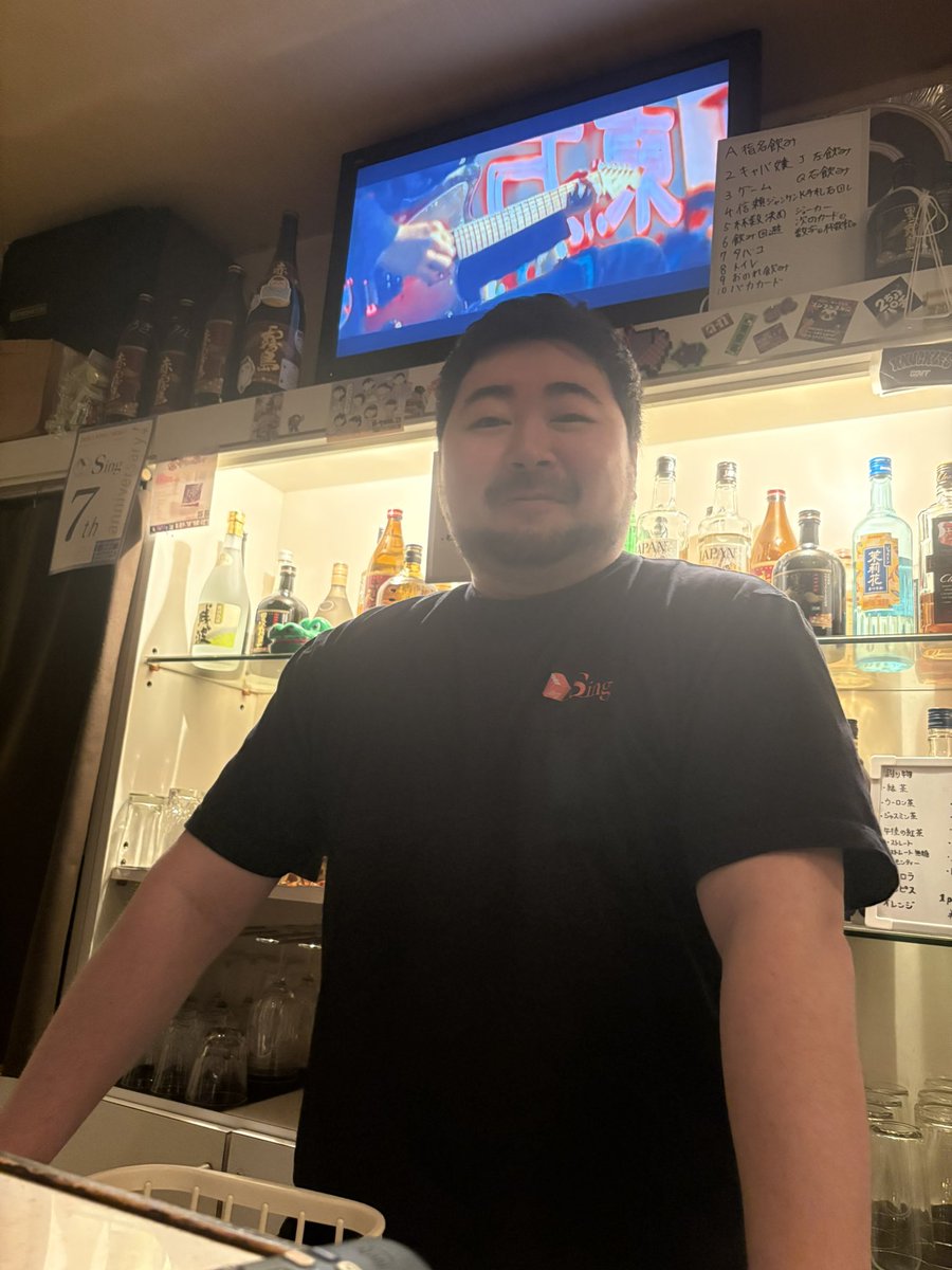 sing20190110 tweet media