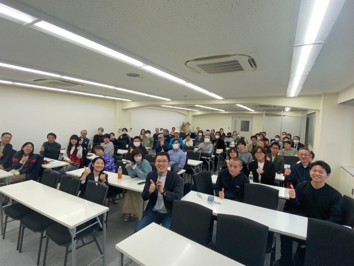 有賀啓介(あるがけいすけ)_DX/AI経営コンサル会社 代表 tweet media