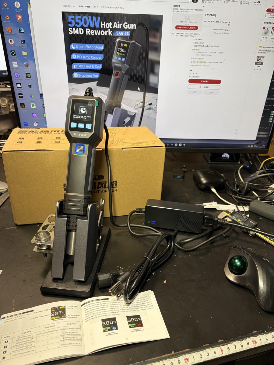 またろうMataro tweet media