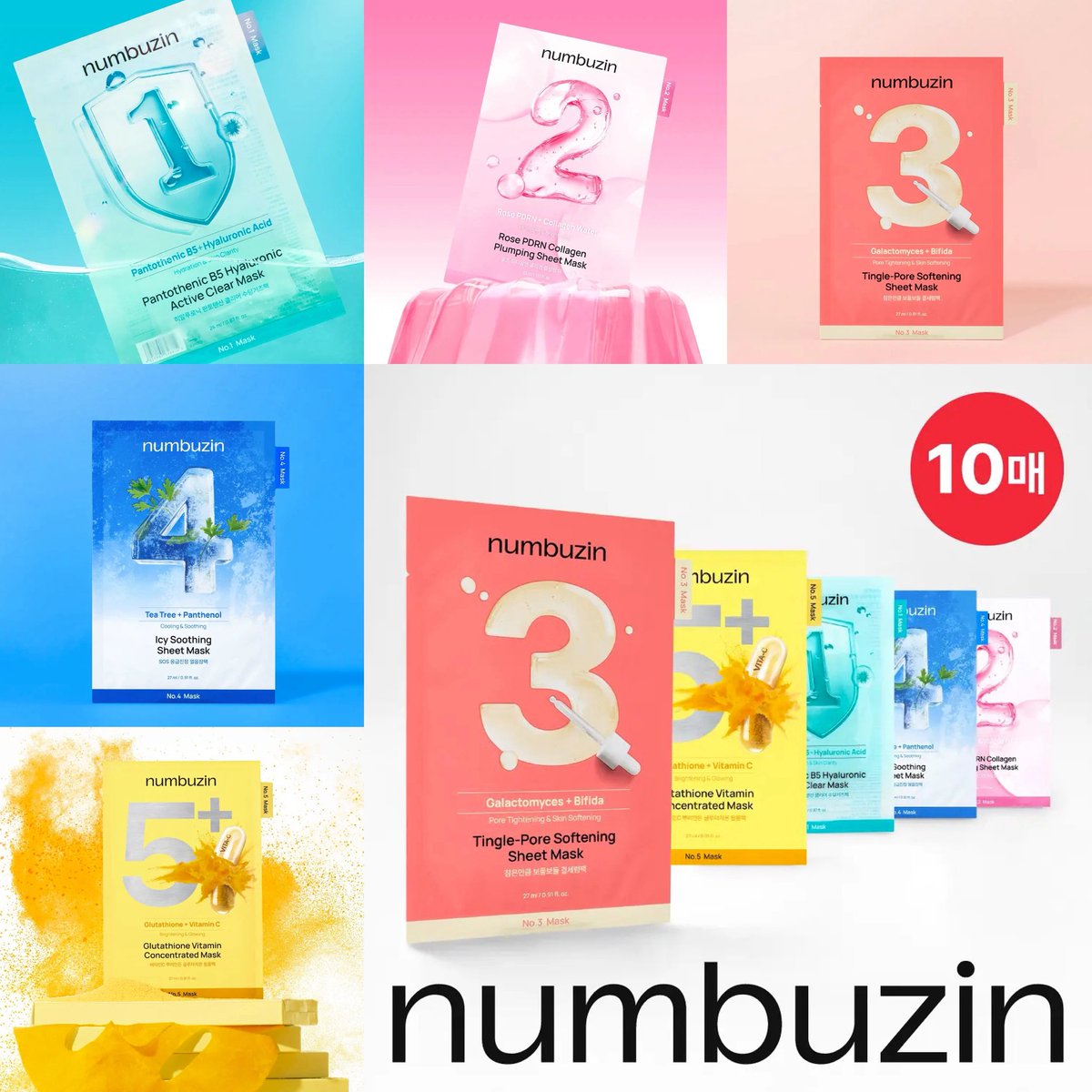 jastip hc kr 🇰🇷 ig|@nitipodioci | mt after dm tweet media