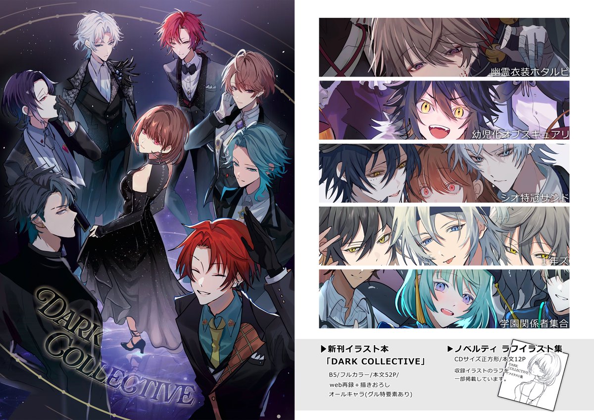 ペルモンド tweet media