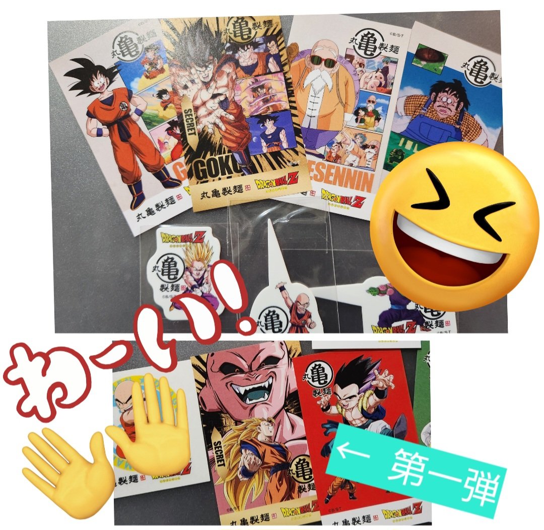 ゆっかママ(低浮上🙇♀️) tweet media