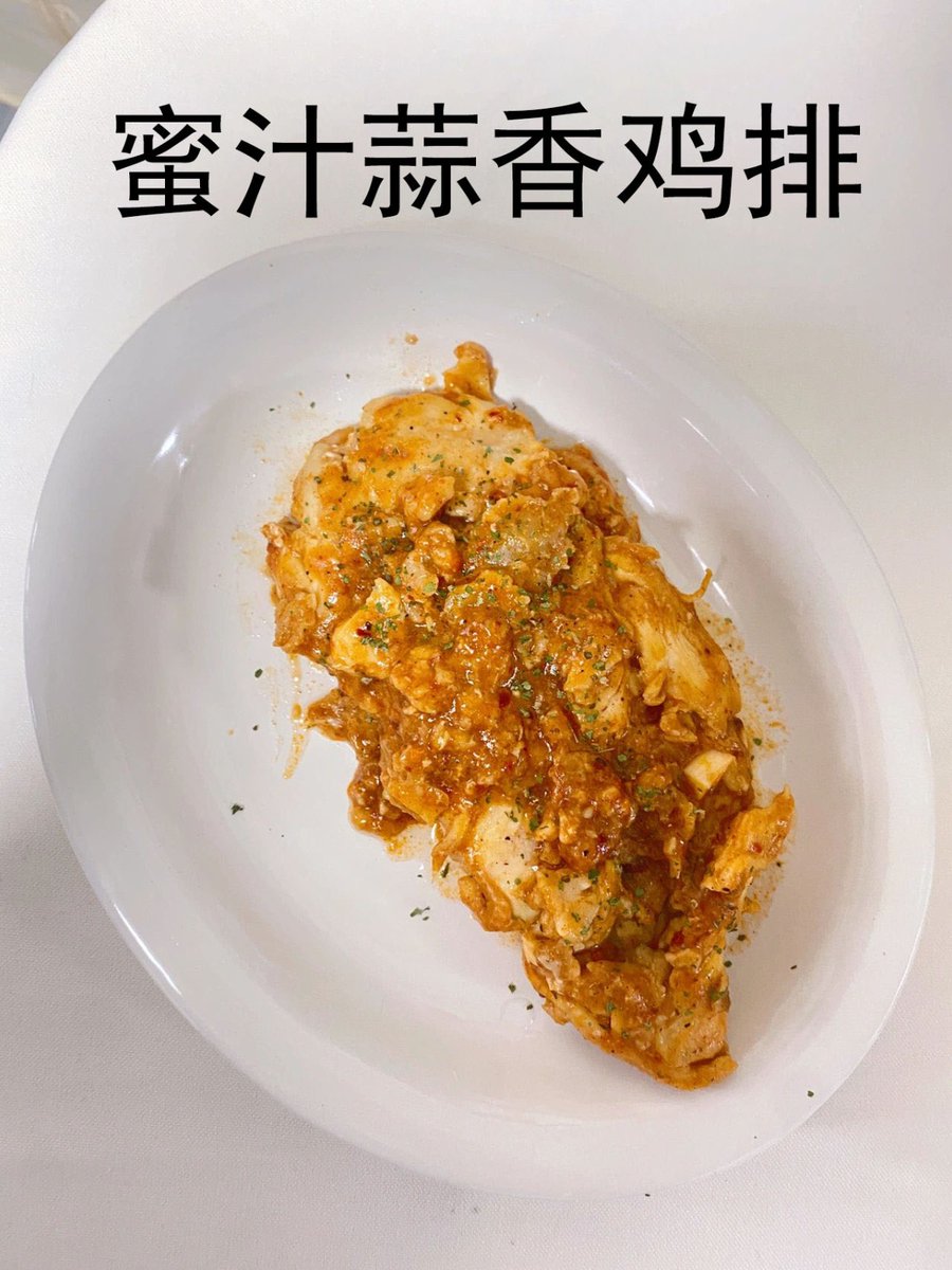 onur sungur tweet media