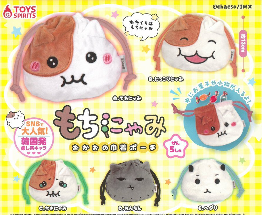 やるじ@お取引垢 tweet media