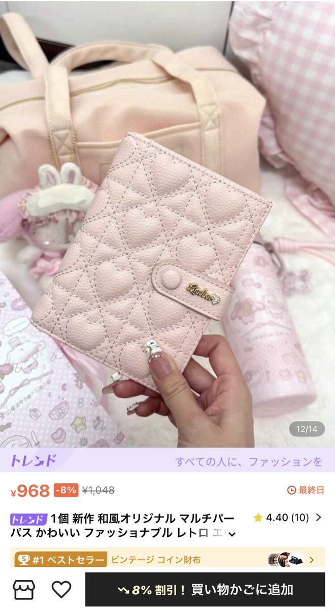 𝑈𝑟𝑢 tweet media