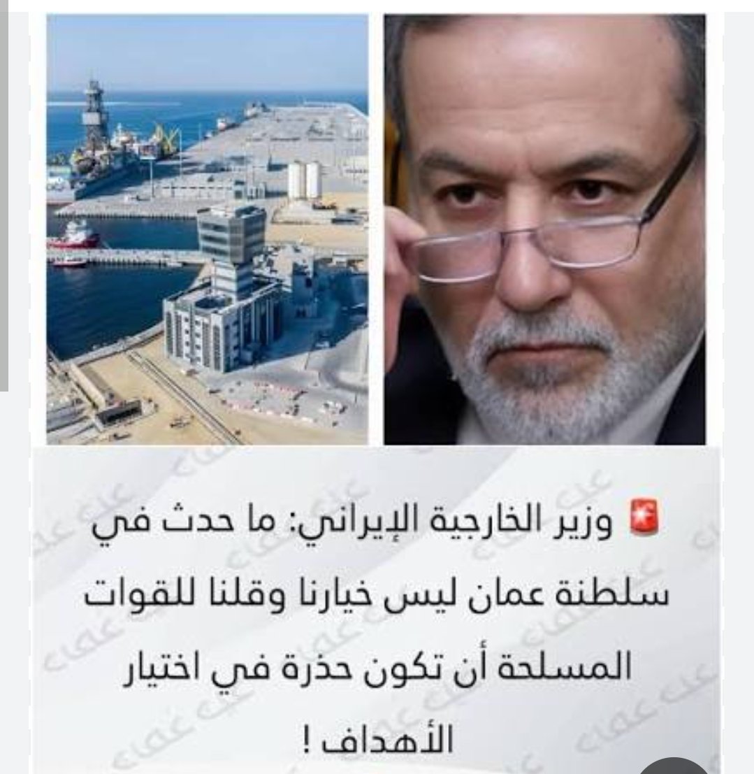 خميس سعيد tweet media