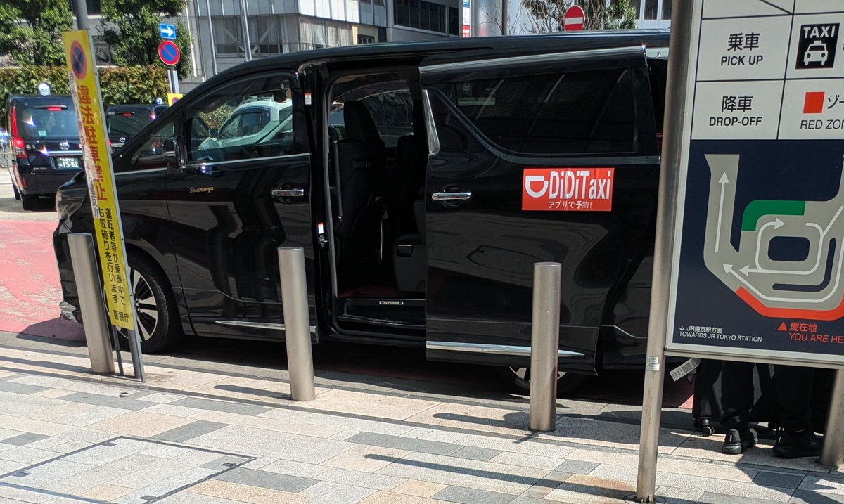 王冠快適 tweet media