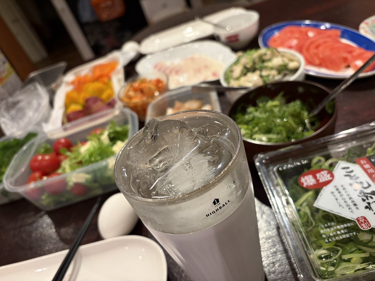 ねぎ(ekitehoco) tweet media