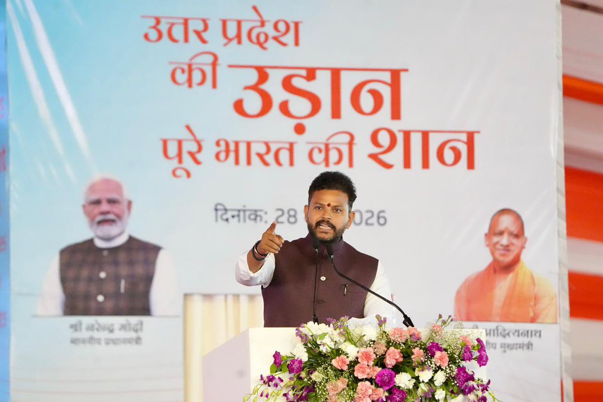 Ram Mohan Naidu Kinjarapu tweet media