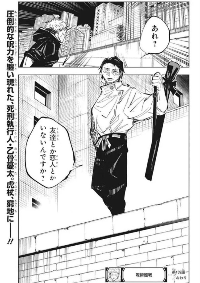 f6kof's tweet photo. https://t.co/9OlPfVPxfZ