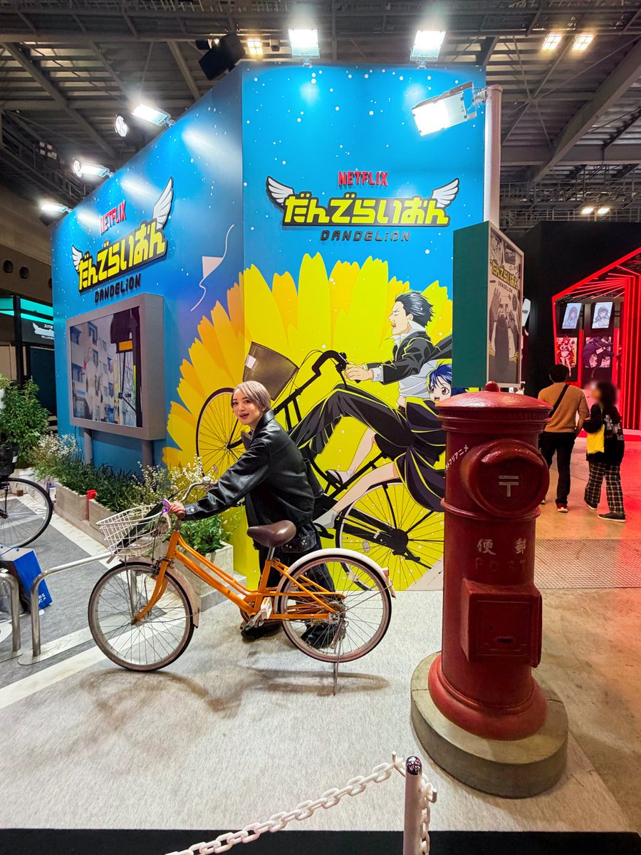 潘めぐみ🌙MEGUMI HAN⁷ tweet media