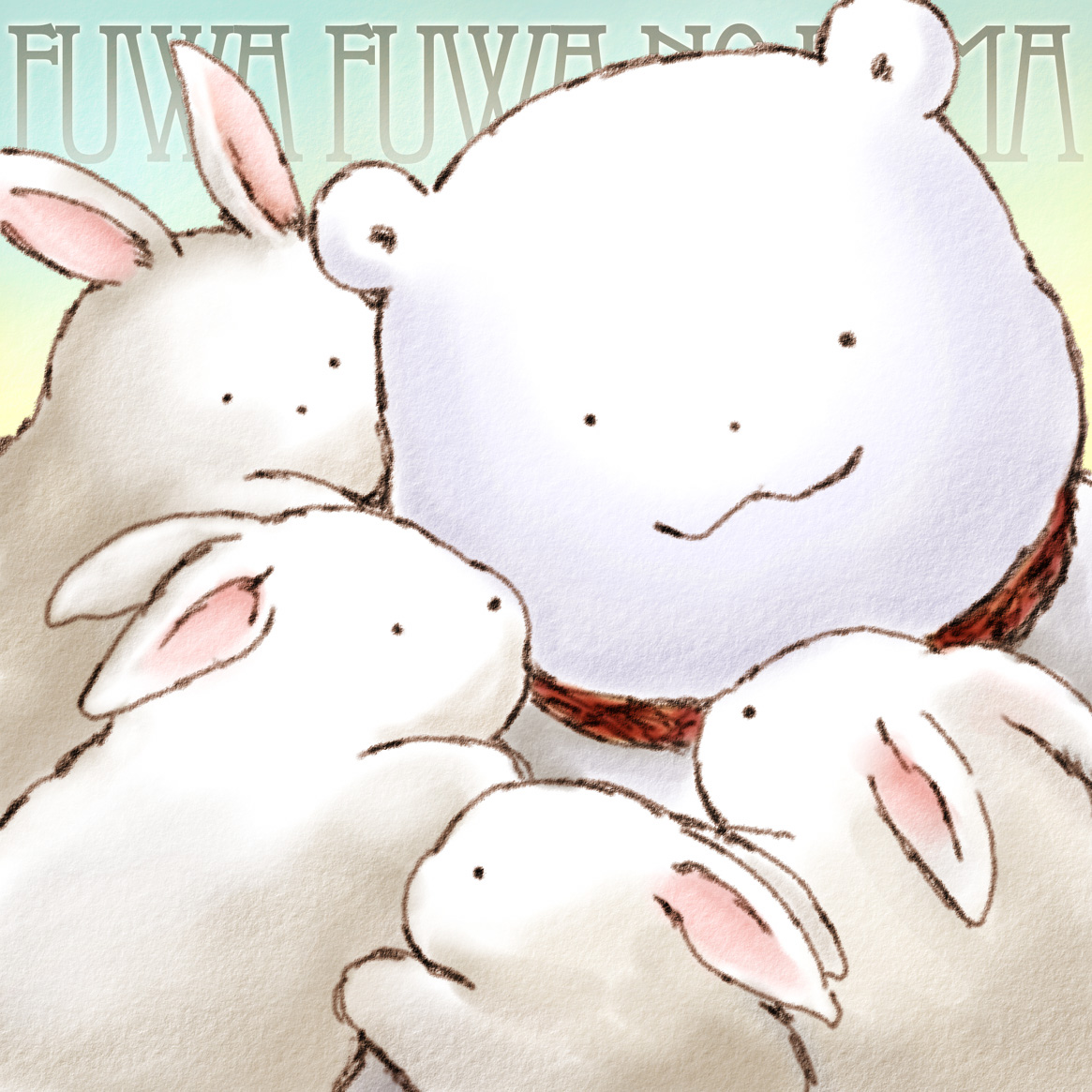 ふわふわのくま tweet media