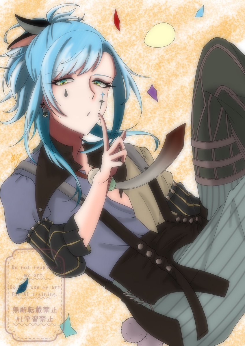 きーつん🍊 tweet media