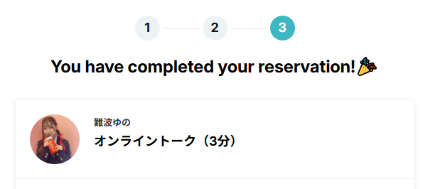 Shilluba ☃️💙👭🦁🌺👶🏻🎀♥️ tweet media