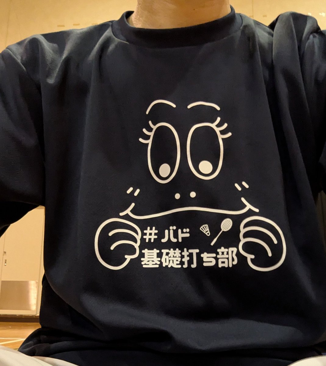 よ湖けん太郎📮 tweet media