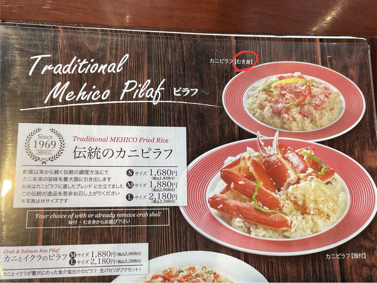 みつひで tweet media